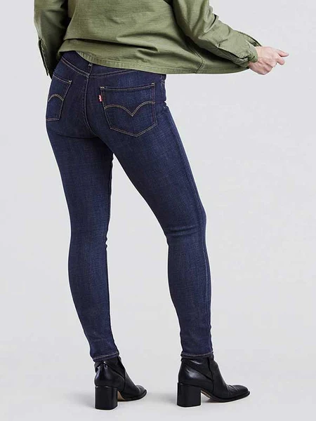 CALCA FEMININA 721 SKINNY